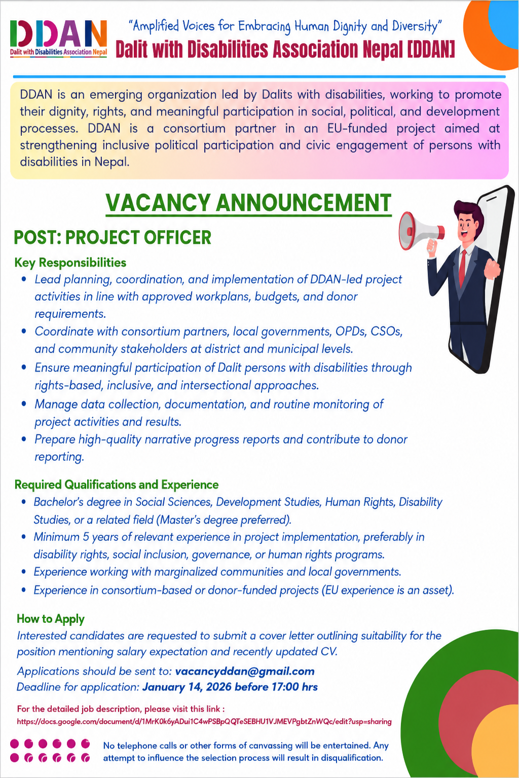Project Officer Vacancy Announcement