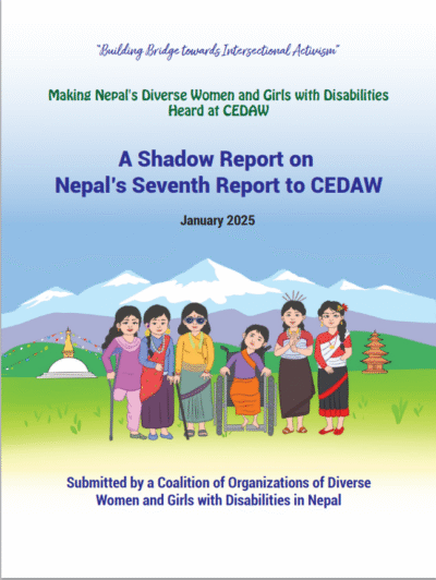 A Shadow Report to Nepal’s Seventh Report on CEDAW